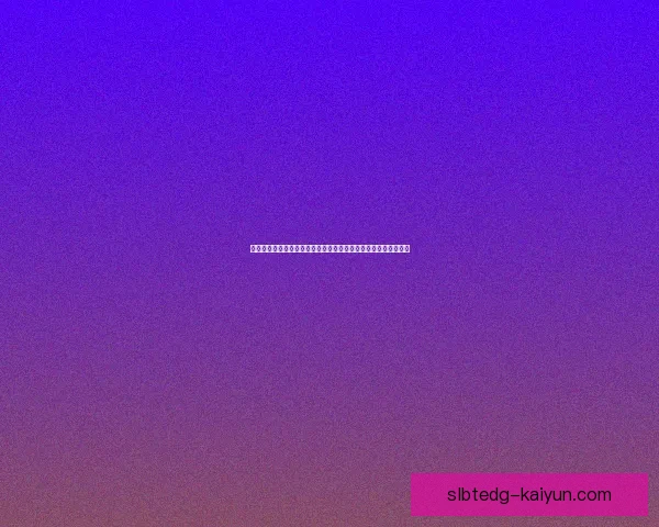 楚阿梅尼展现卓越中场控制力，帮助球队稳固比赛节奏，表现亮眼