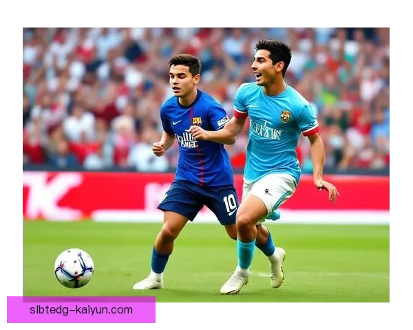 足球界新风潮：防守战术成为冠军争夺的新兴关键因素，备受关注