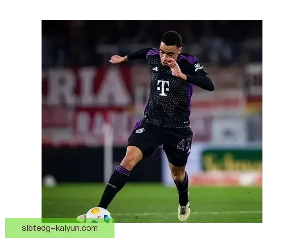 穆西亚拉状态稳健，持续保持出色表现引发关注。